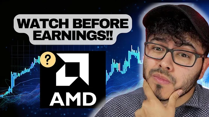 AMD 이익 발표 전, 사업 전망과 기대치를 알아보세요!