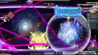 dawn warrior UC BM 4th try clear (23/8/26)