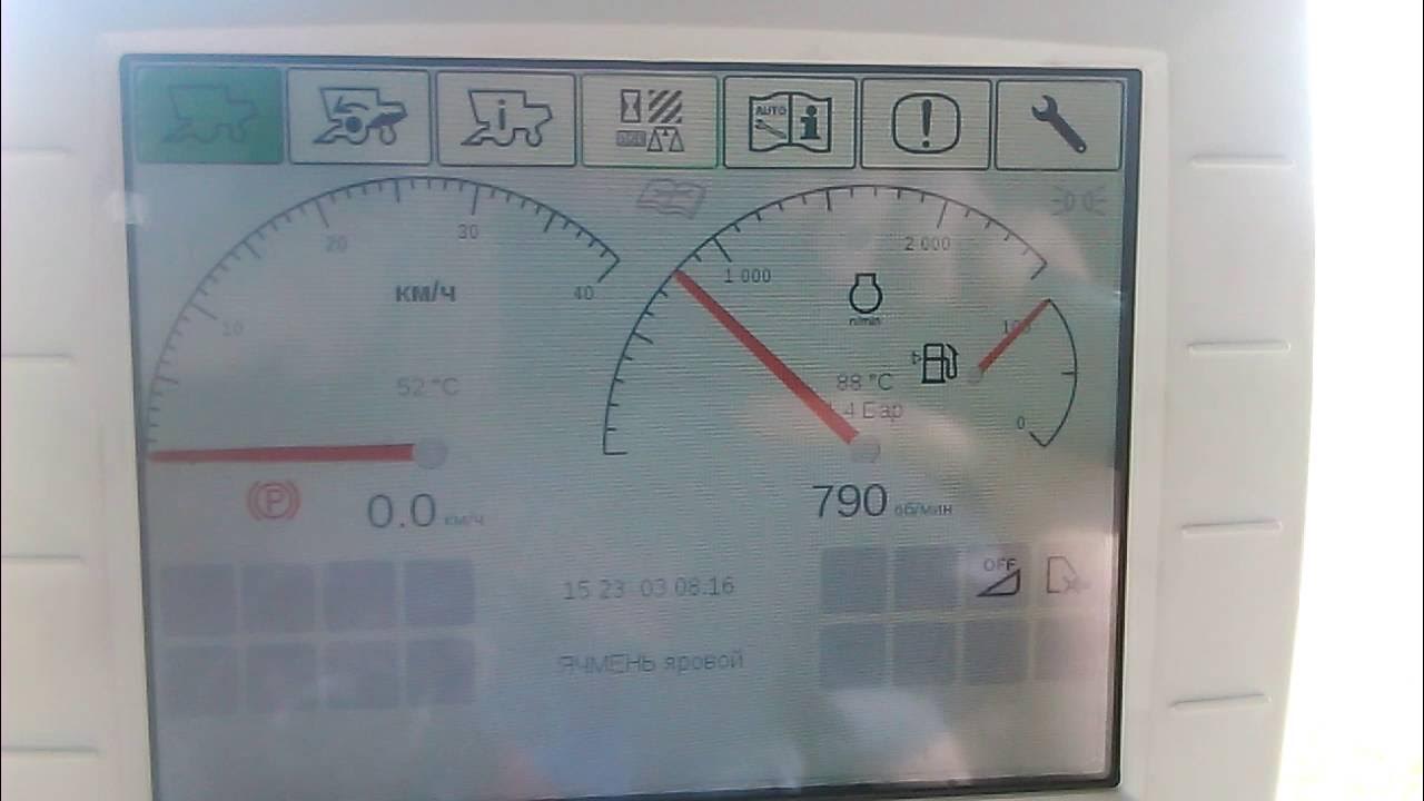 Акрос 585. Ошибка акрос 585. Комбайн ростсельмаш акрос 595. Ошибка акрос 585. Ростсельмаш акрос 585.