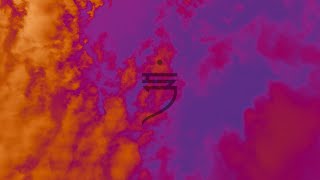 576Hz. How to embrace this life, in the key of D Major. Svadhishthana, Sacral Chakra
