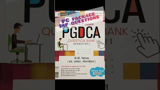 pgdca📝#computer #pgdcaimpquestions #pgdca #exampreparation #oldquestionpapers #dca #study #imp