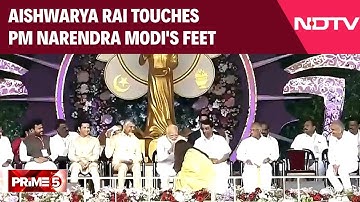 Aishwarya Rai News | Aishwarya Rai Bachchan Touches PM Narendra Modi