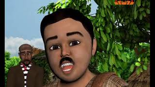 पेसा एवं  ग्राम सभा | PESA and Gram Sabha screenshot 2