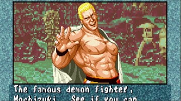 Fatal Fury 3 - Sokaku Mochizuki 10 Geese Howard