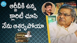 Sirivennela Sitarama Sastry Great Words About RGV  Sirivennela Jagamantha Kutumbam Season  RGV