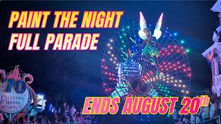 Disneyland Paint The Night Full Parade • 70th Anniversary Nighttime Spectacular ENDS August 20th!