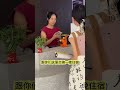写书法换住宿，这样的做法，您会接受吗？#游学#旅游#酒店