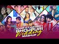 Bhojpuri wedding mashup  10k special  djanshuax   sunix kewat  bhojpuri mashup