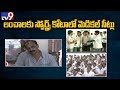 Sports medical quota scam unearthed in Telangana