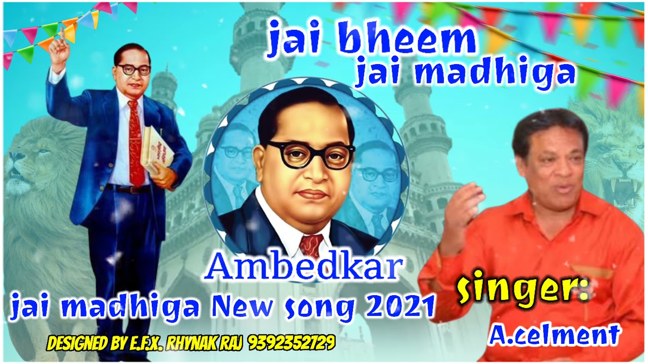 Jai madhiga New song 2021 singerClement anna editz by EFXRhynak raj 