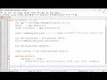 Execute shell commands in Zig Programming Language