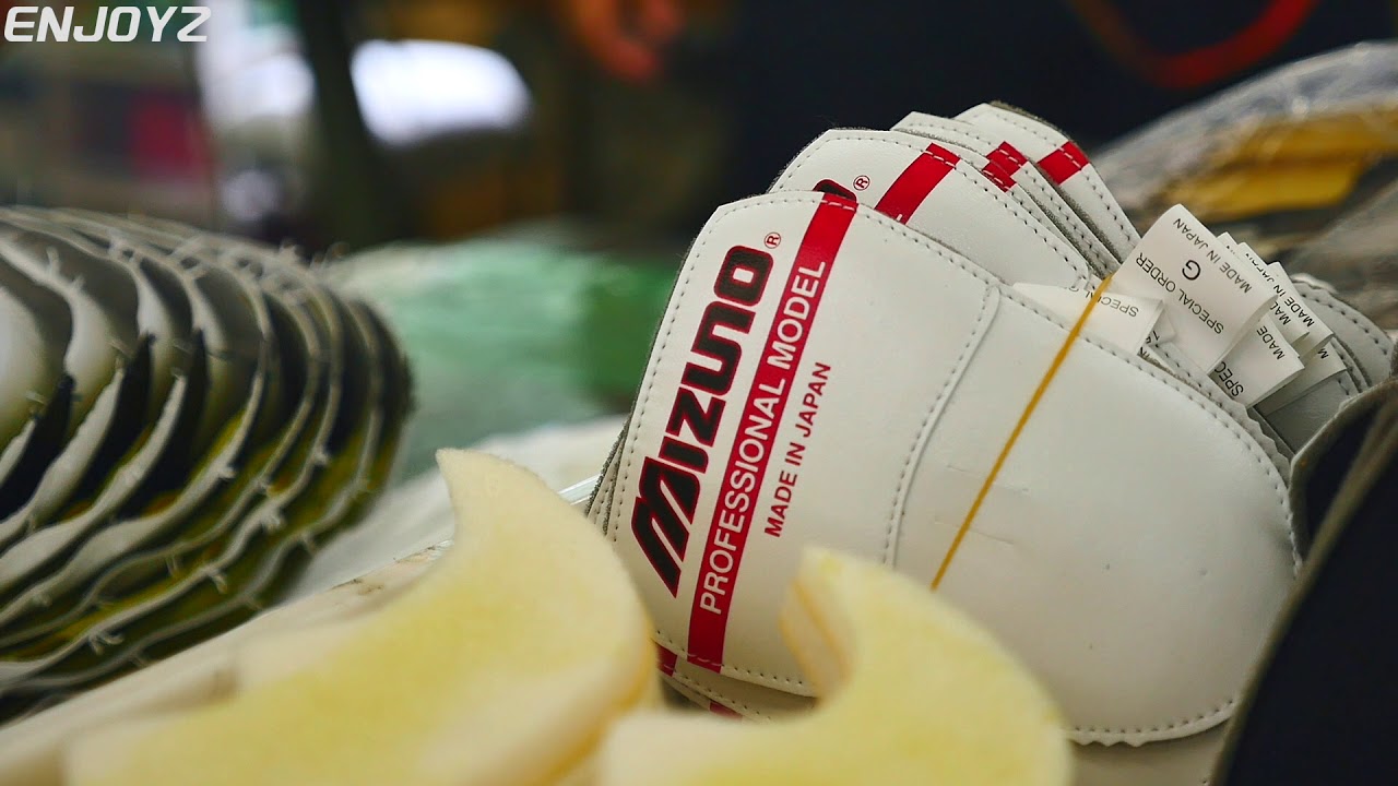 Mizuno factory Clearance