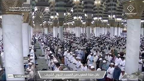 ' سورة الانفطار كاملة ' الشيخ #عبدالمحسن_القاسم صلاة المغرب  ٢-١-١٤٤٥ هـ