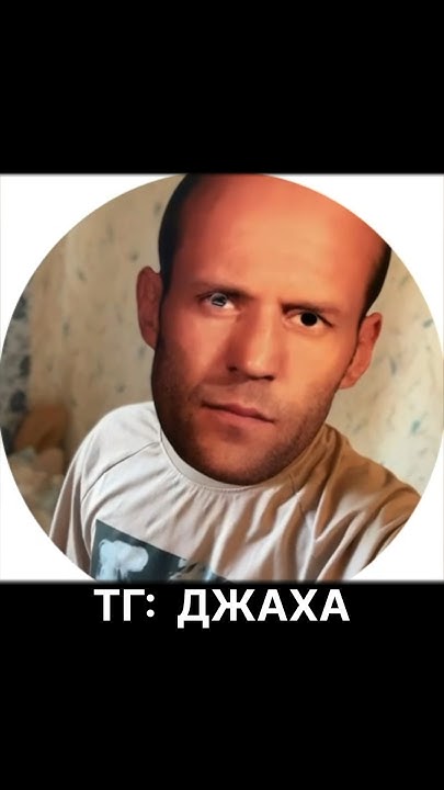 Ты водишь ее в дорогие бары??? - YouTube