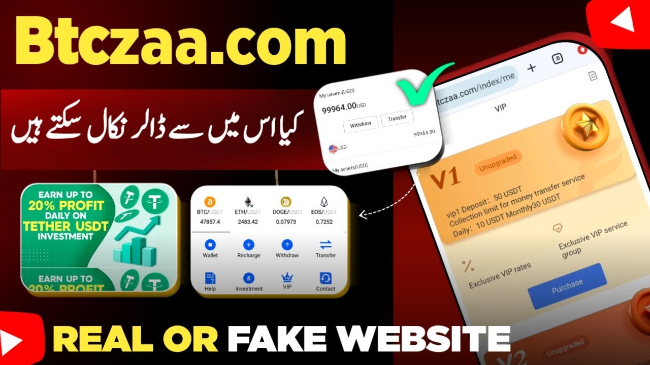 Earn Money Withdrawal Jazz Cash and Easy Paisa Real or