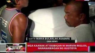 Qrt Mga Kaanak At Kaibigan Ni Marvin Reglos, Nananawagan Ng Hustisya