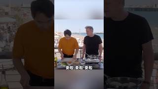 戈登叔叔做菜又忘了放靈魂了！