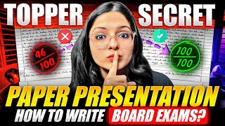 Board Exam Paper Presentation Secret Hacks🔥 Teachers Don't Like This ❌ | Ekta Soni