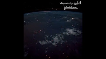 تلاوة تدبر: للقارئ:#محمدسيدعبدالعاطى #mohmedsaid2