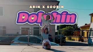 [081223] Soobin & Arin (TXT 수빈, 오마이걸의 아린) - 'Dolphin' Dance Cover by Red Spider Lily Crew