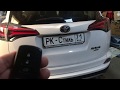 Toyota RAV4 2018 автозапуск с родного ключа и без всяких сигнализаций