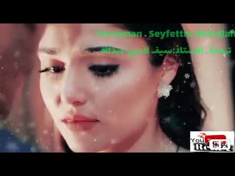 سيف نبيل ليلة ورا ليلة اغاني عربيه مترجمة للتركي