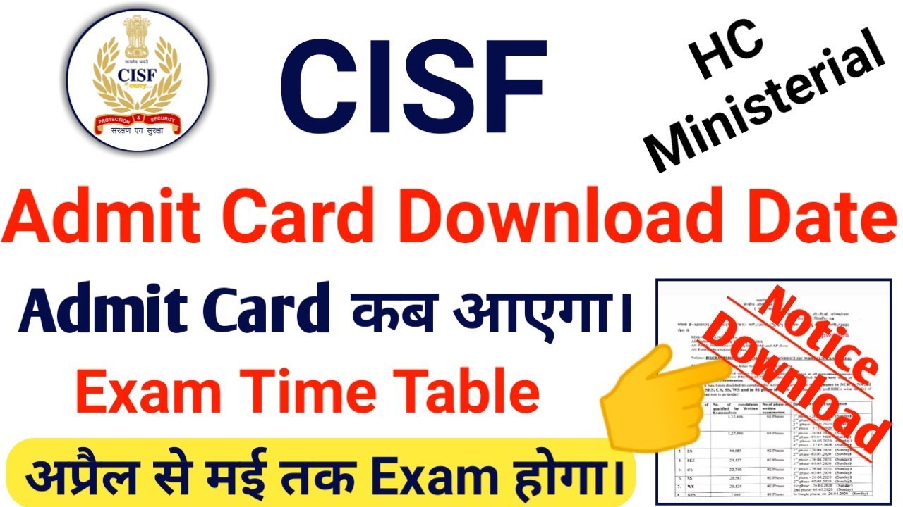 CISF Head Constable Admit Card Download Date | CISF Written Admit Card 2020