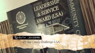 OBS Youth Programmes (2013)
