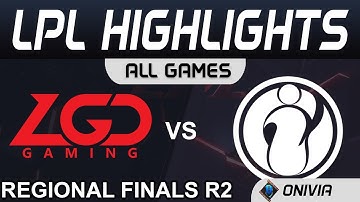 LGD vs IG Highlights ALL GAMES Round 2 LPL Regional Finals 2020 LGD Gaming vs Invictus Gaming by Oni