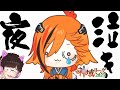 【麻雀】泣くぞ　すぐ泣くぞ　絶対泣くぞ　ほら泣くぞ２【渋川難波/風見くく】