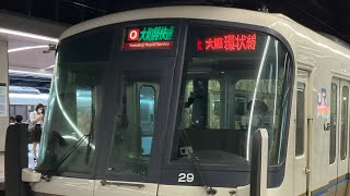 まだまだ現役‼︎ 221系　NA415編成＋NA401編成　福島駅発車