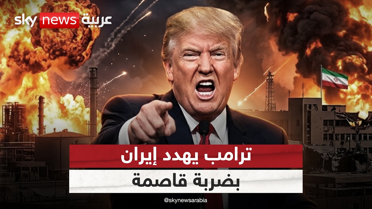 ����� ���� ����� ����� �����.. ��� �� ����� ��� �� ����� ���� ���� | #�������
 - نشر قبل 57 دقيقة