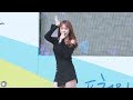 4K 170930 홍진영 직캠 따르릉 작곡가 Ver Hong Jin Young Fancam OBS한마음 음악회 대진대학교 By 벤뎅이 4K 170930 홍진영 직캠 따르릉 작곡가 Ver Hong Jin Young Fancam OBS한마음 음악회 대진대학교 By 벤뎅이