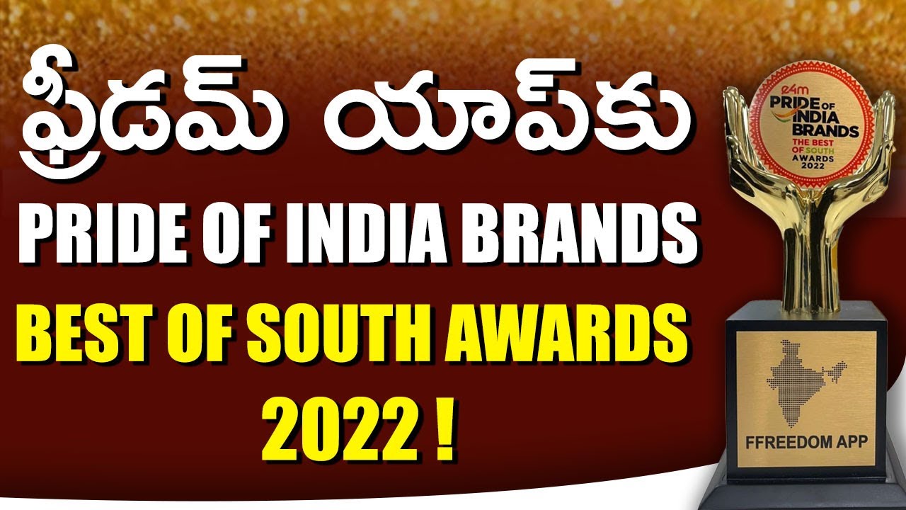 Ffreedom App Won The Pride Of India Brands The Best Of South Awards ffreedom-app-won-the-pride-of-india-brands-the-best-of-south-awards