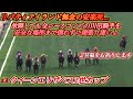 リバティアイランド無念の安楽死…しかし故障しても倒れず川田騎手を安全な場所まで頑張る姿に心打たれる