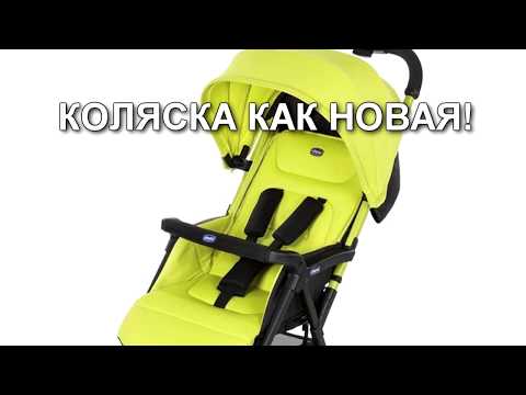 ПЛЕСЕНЬ НА ТКАНИ, КАК УДАЛИТЬ?