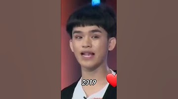 nhan sắc trần đức bo qua từng năm