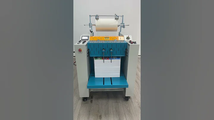 540AF PLUS Fully automatic laminating machine #laminator #lamination #laminatingmachine