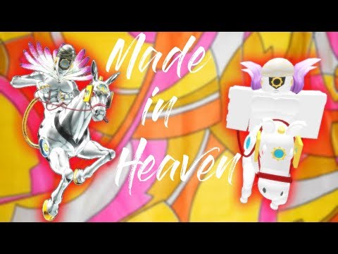 Made In Heaven Showcase Roblox Project Jojo Youtube - roblox project jojo made in haven robloks obzor na stend mejd in