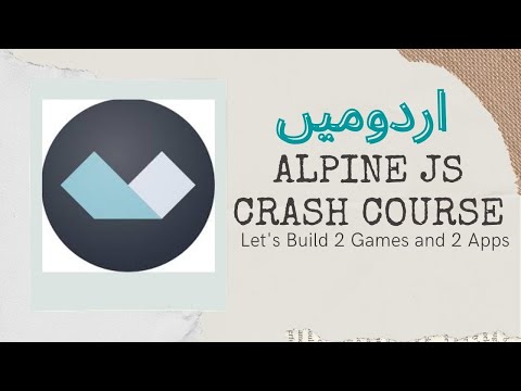 Complete Alpine JS