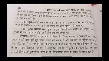 #B.A.#History#notes#unit-2(2)#part-2#video.