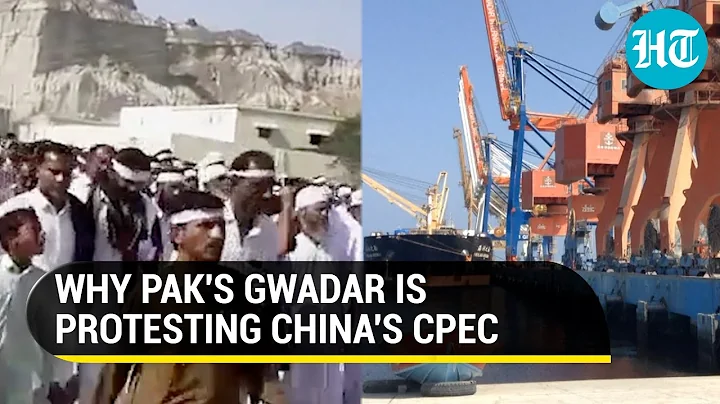 Why Pakistan's Gwadar city is up in arms against China's belt, road project; Watch what locals want