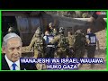 WANAJESHI WA ISRAEL WAUAWA HUKO GAZA MASHAMBULIZI MAKALI YARIPOTIWA WANAJESHI WA ISRAEL WAUAWA HUKO GAZA MASHAMBULIZI MAKALI YARIPOTIWA