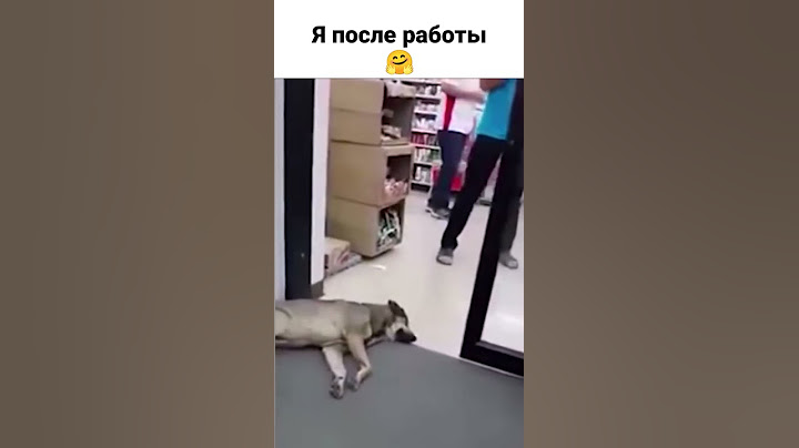 Только у меня так??? 😂❤️ понедельник