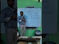 Live highlight