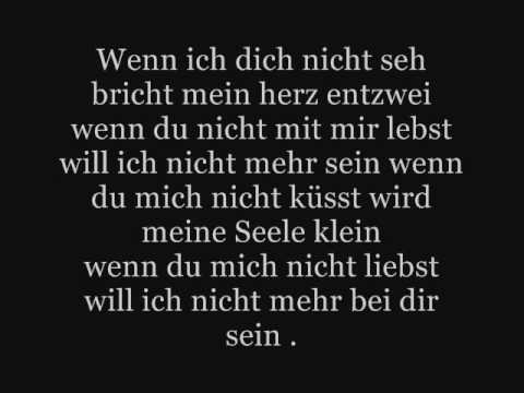 Du Nicht Liebst Warum Mich Du Nicht Liebst Warum Mich