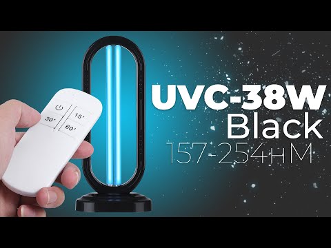 UVC-38W Black. Кварцевая бактерицидная лампа ультрафиолетового излучения
