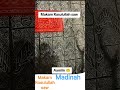 #masukberanda #makam nabi Muhammad Saw #islam #doa#madinah