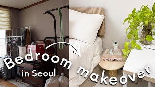 A huge bedroom makeover in a Korean apartment in Seoul ✨