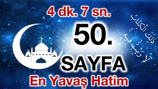 Kuran 50. sayfa / Ali imran Suresi 2. sayfa / yavaş okuyuş 3. cüz 50. sayfa / ok takipli 50. sayfa